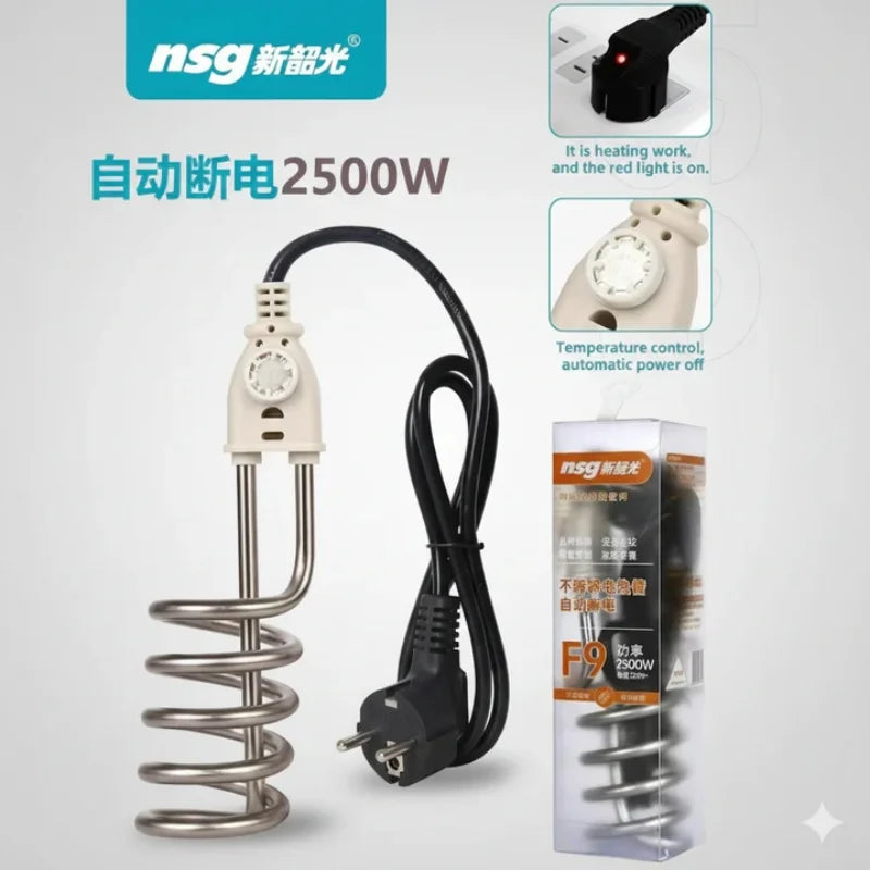 NSG F9 Auto On/Off Water Heating Rod 2500W