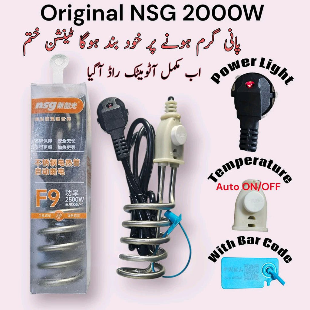 NSG F9 Auto On/Off Water Heating Rod 2500W