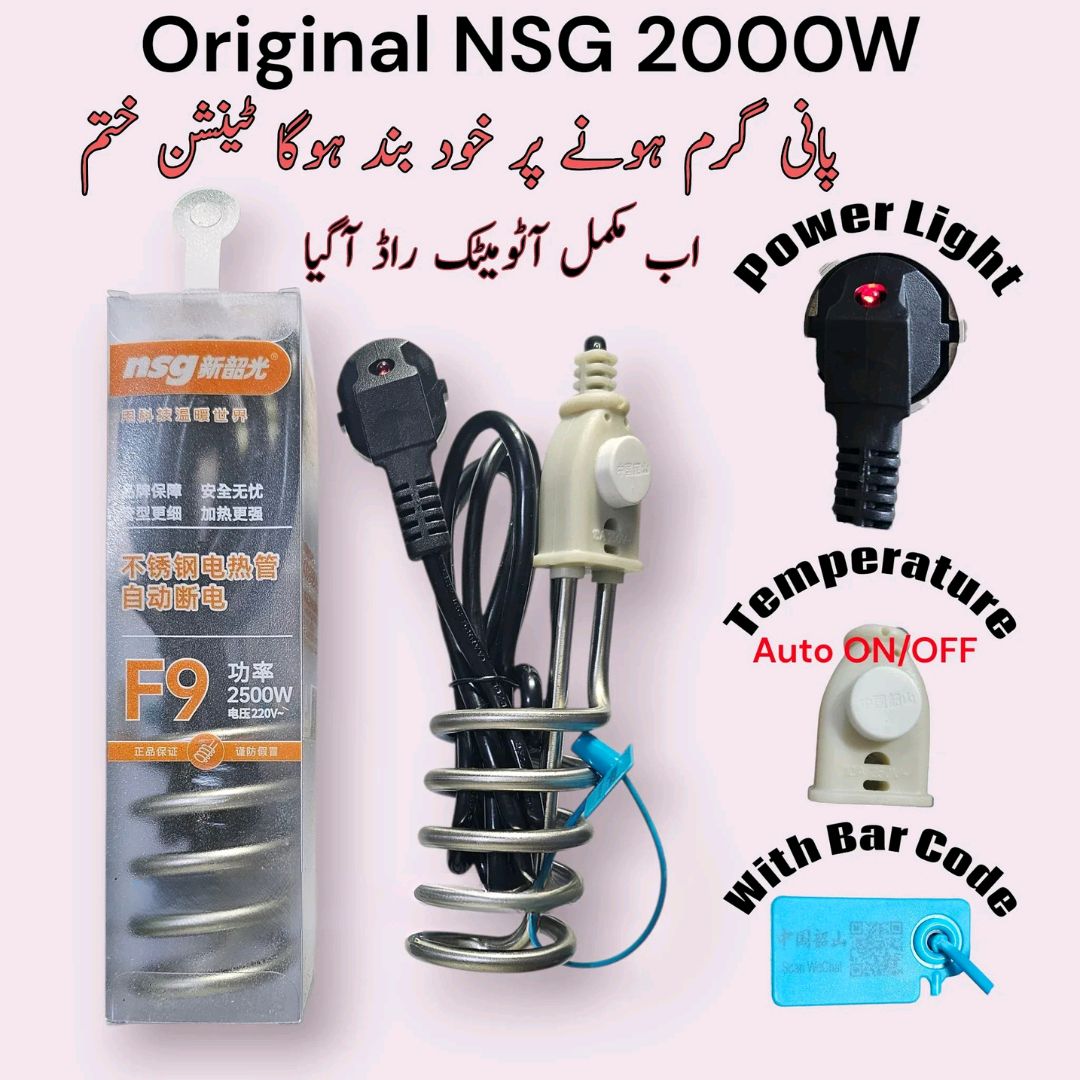 NSG F9 Auto On/Off Water Heating Rod 2500W